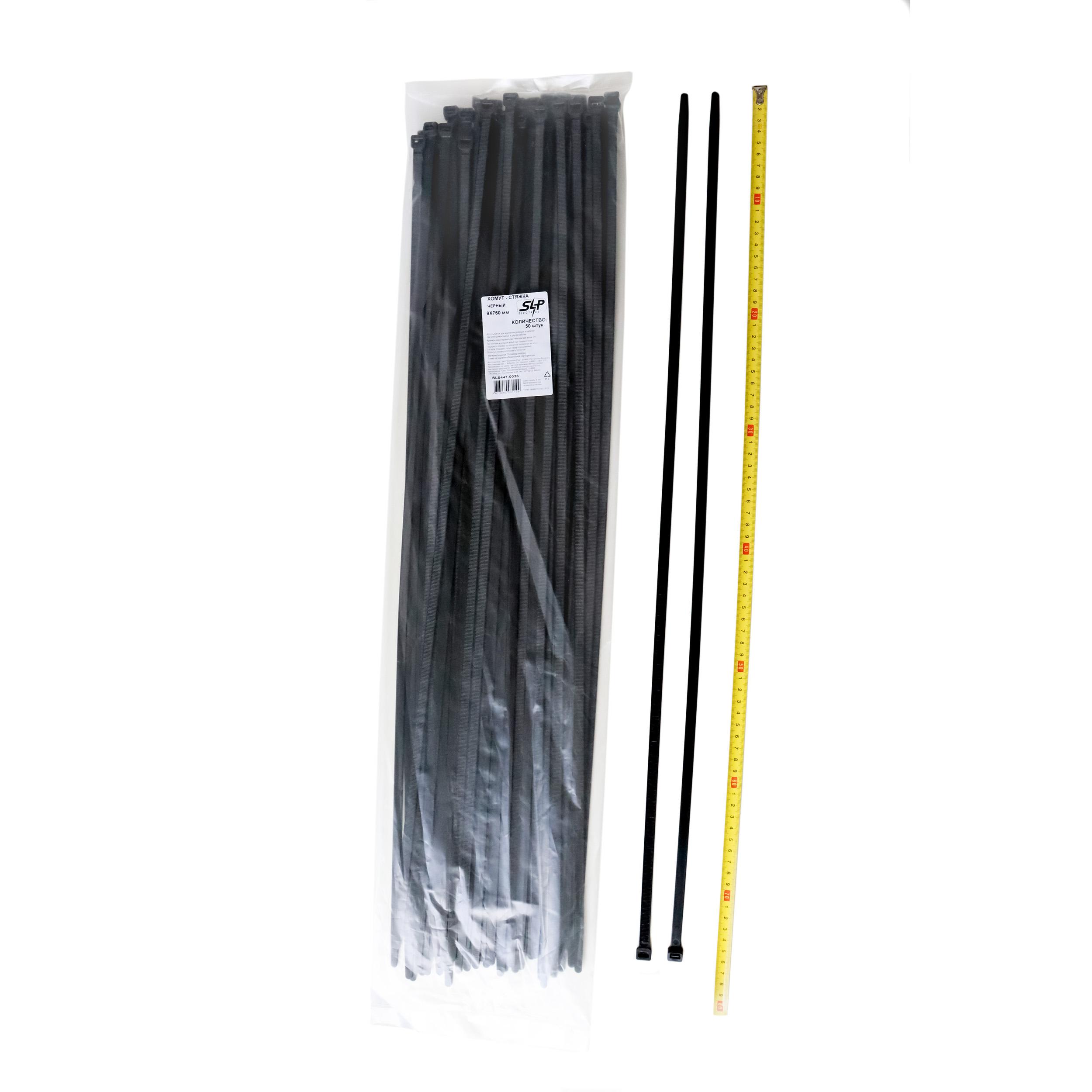 9х760b-001